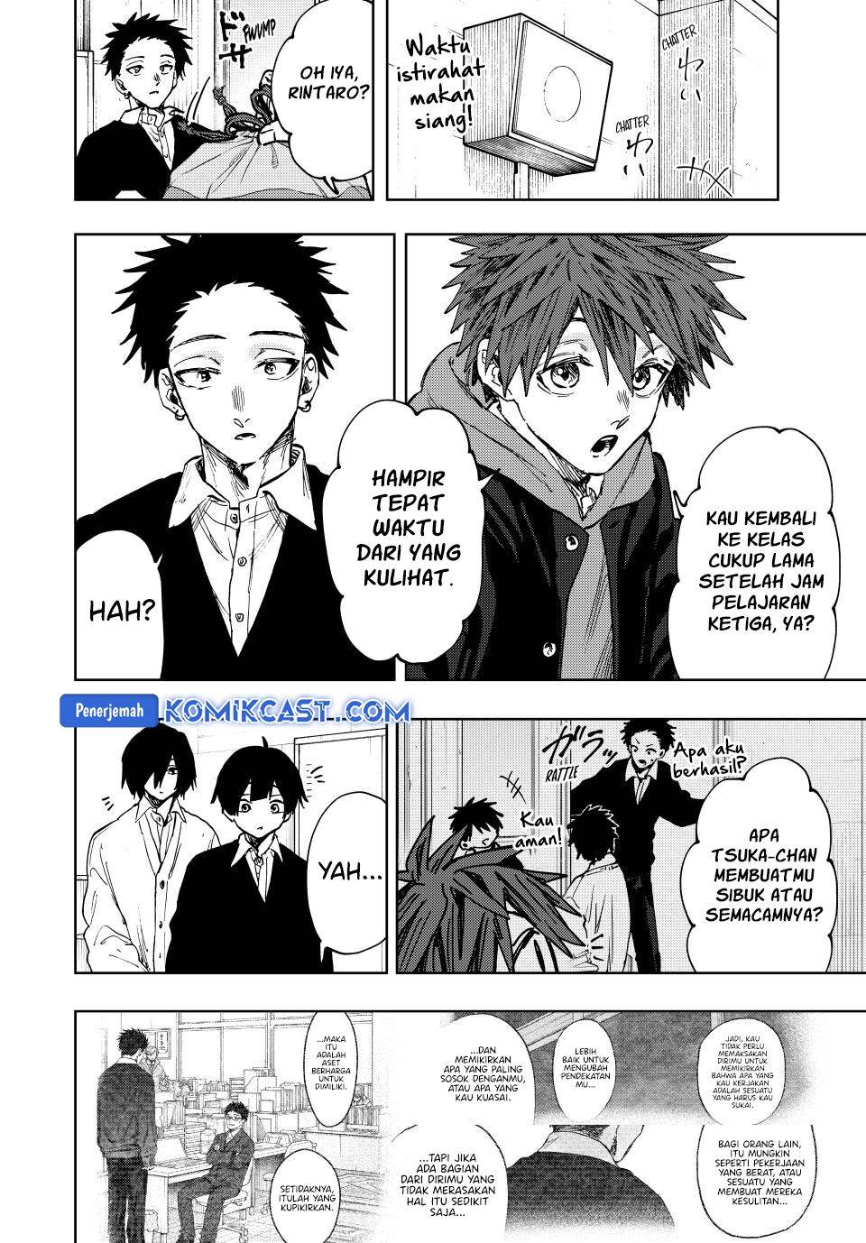 Kaoru Hana Wa Rin To Saku Chap 112 - Next Chap 113