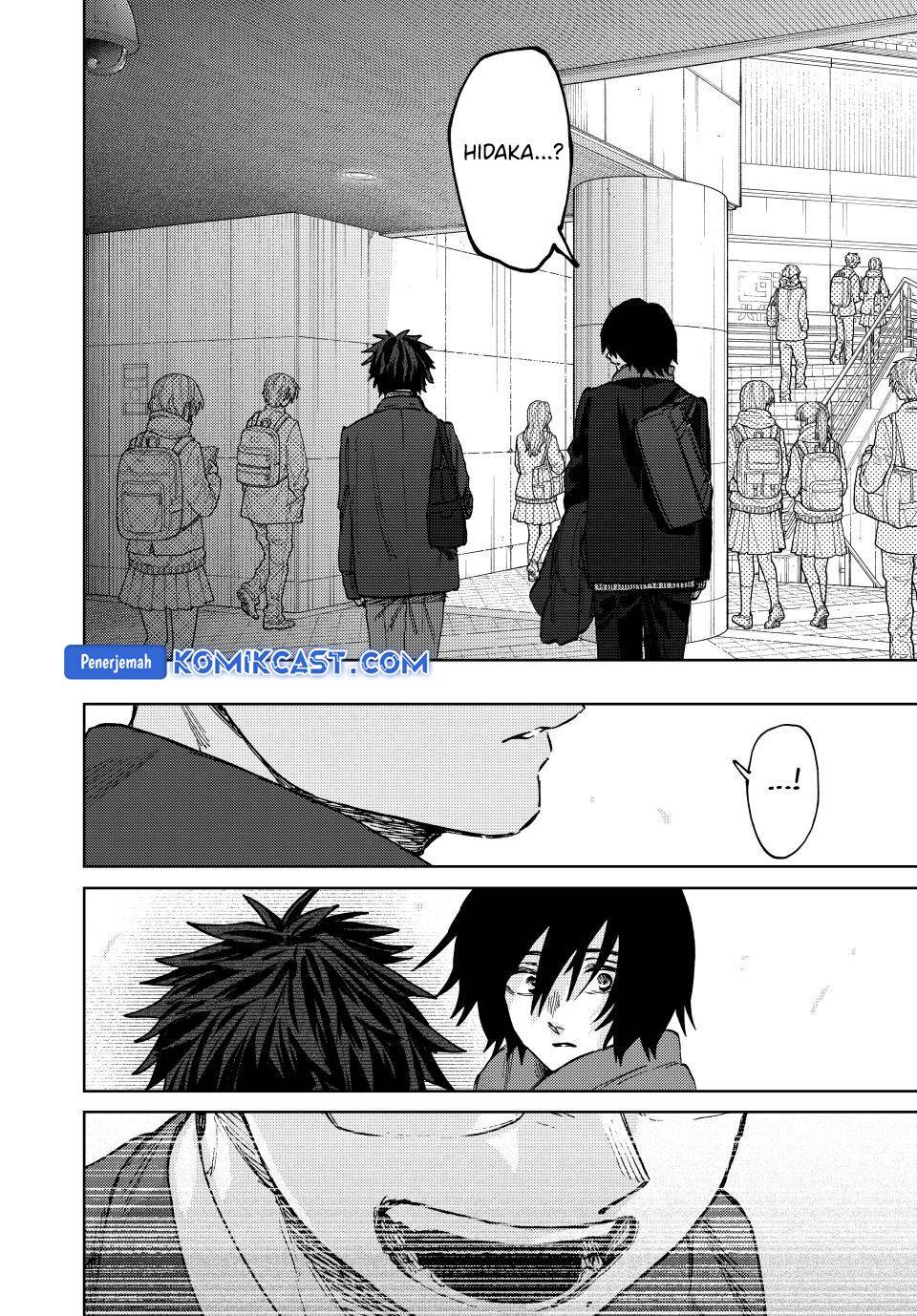 Kaoru Hana Wa Rin To Saku Chap 112 - Next Chap 113