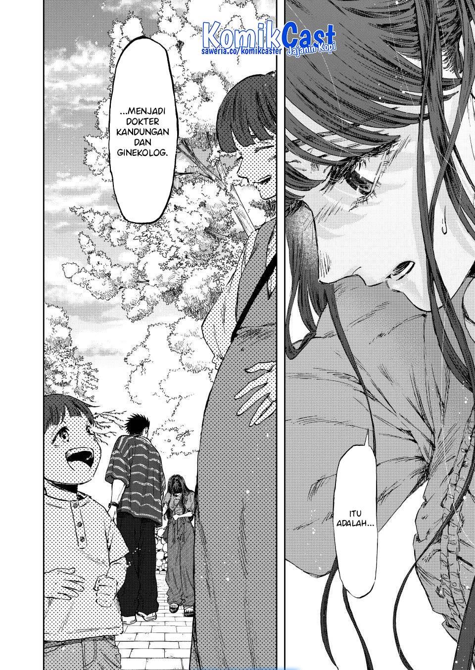 Kaoru Hana Wa Rin To Saku Chap 128 - Next Chap 129