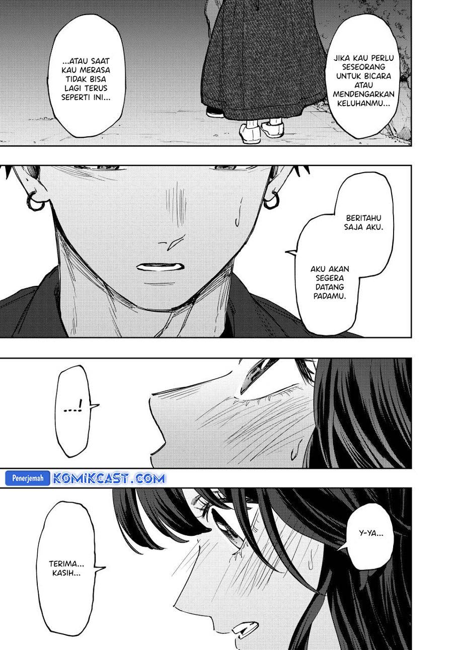 Kaoru Hana Wa Rin To Saku Chap 124 - Next Chap 125