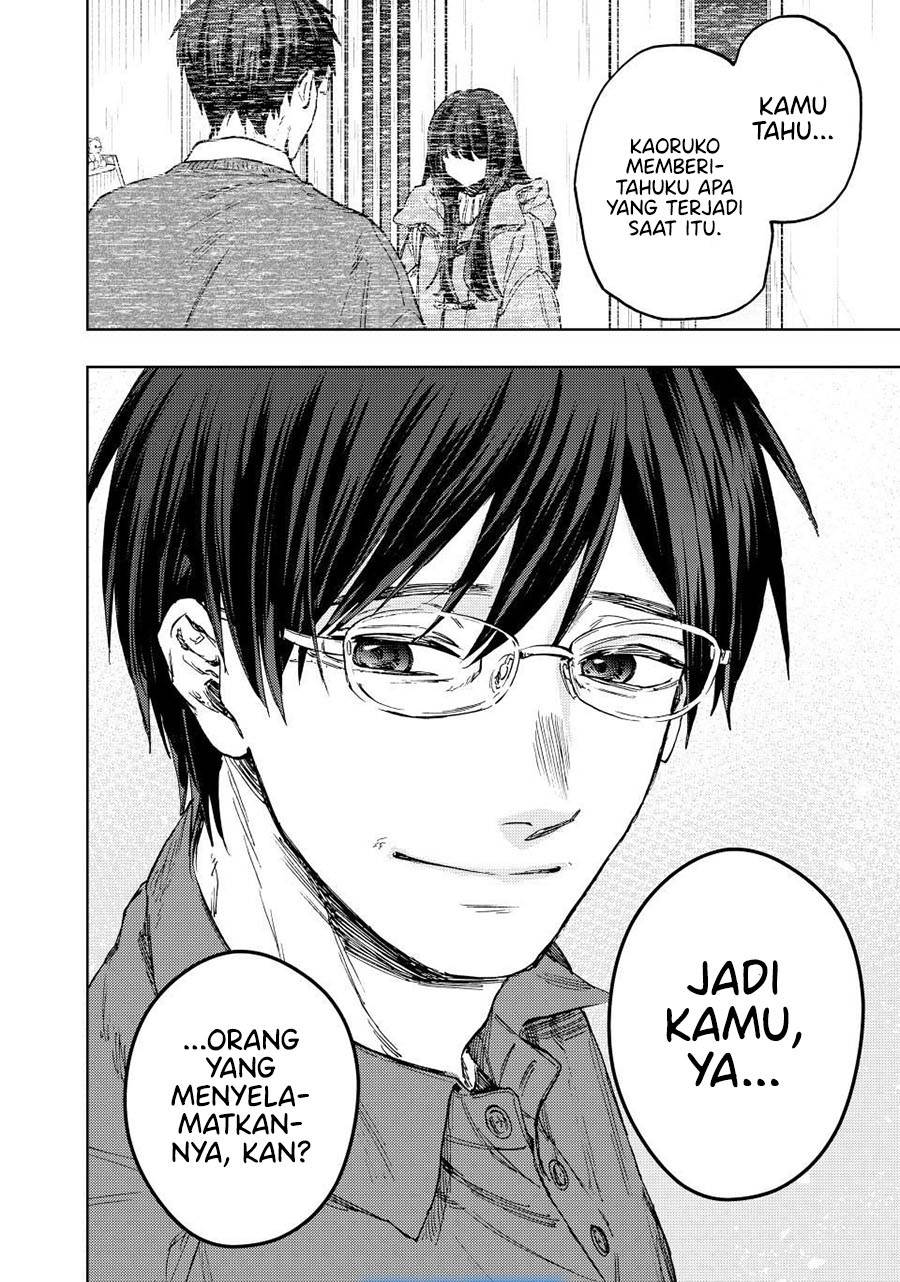 Kaoru Hana Wa Rin To Saku Chap 125 - Next Chap 126