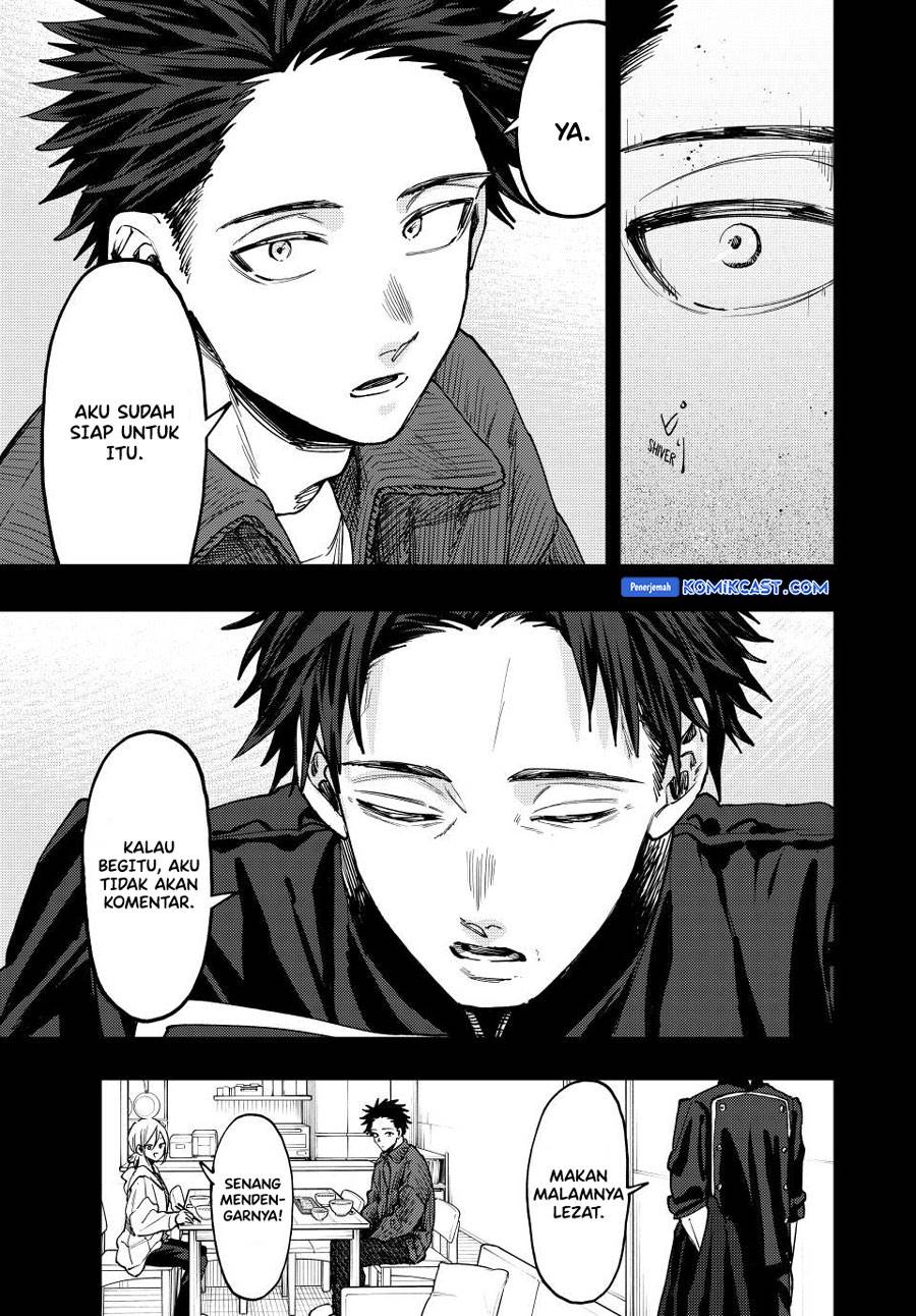 Kaoru Hana Wa Rin To Saku Chap 121 - Next Chap 122