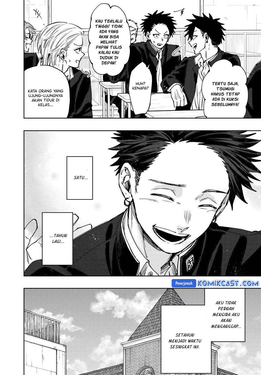 Kaoru Hana Wa Rin To Saku Chap 122 - Next Chap 123