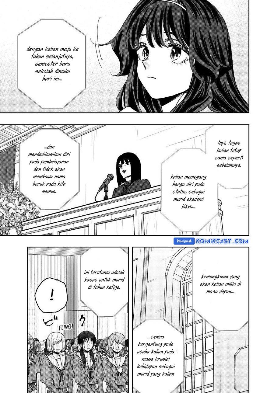 Kaoru Hana Wa Rin To Saku Chap 122 - Next Chap 123