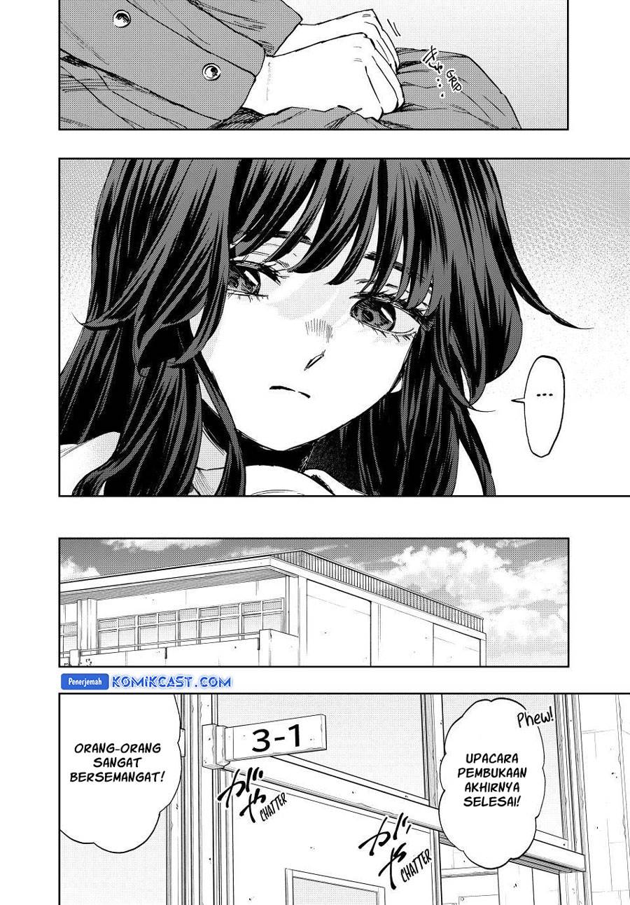 Kaoru Hana Wa Rin To Saku Chap 122 - Next Chap 123