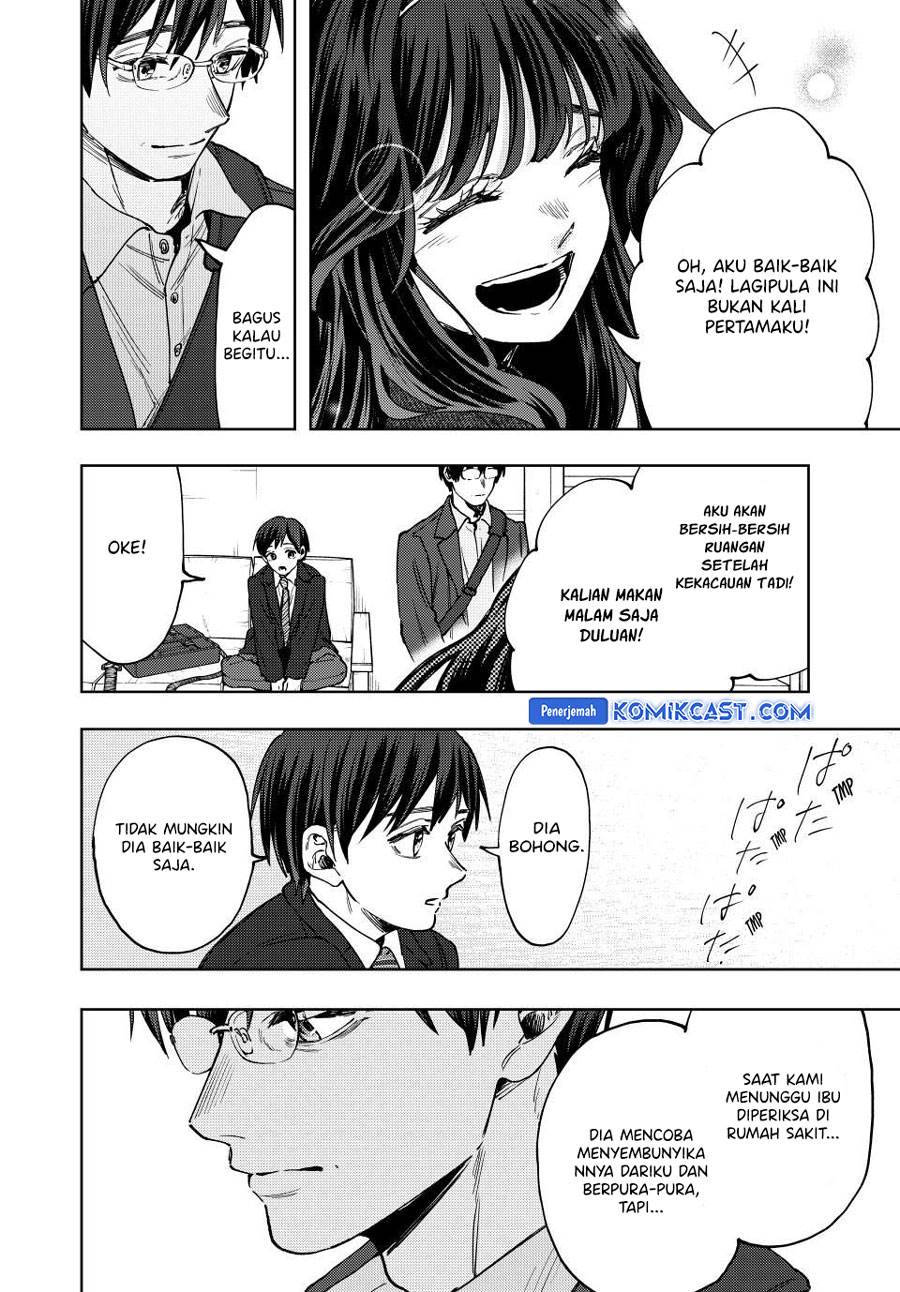 Kaoru Hana Wa Rin To Saku Chap 123 - Next Chap 124