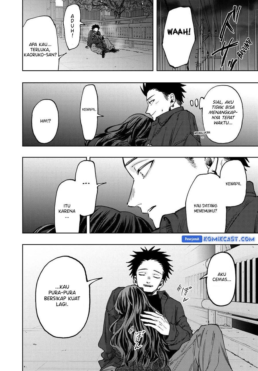 Kaoru Hana Wa Rin To Saku Chap 123 - Next Chap 124