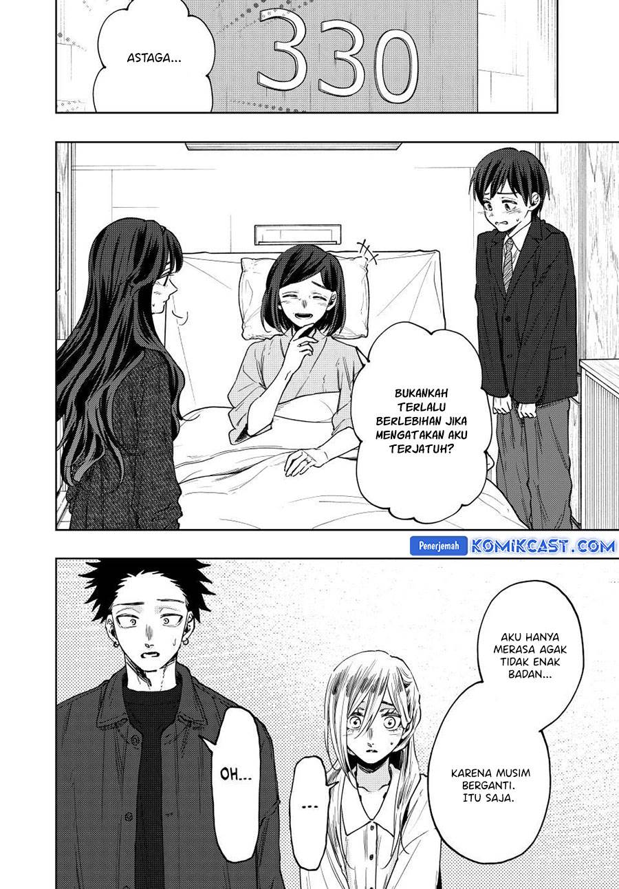 Kaoru Hana Wa Rin To Saku Chap 123 - Next Chap 124