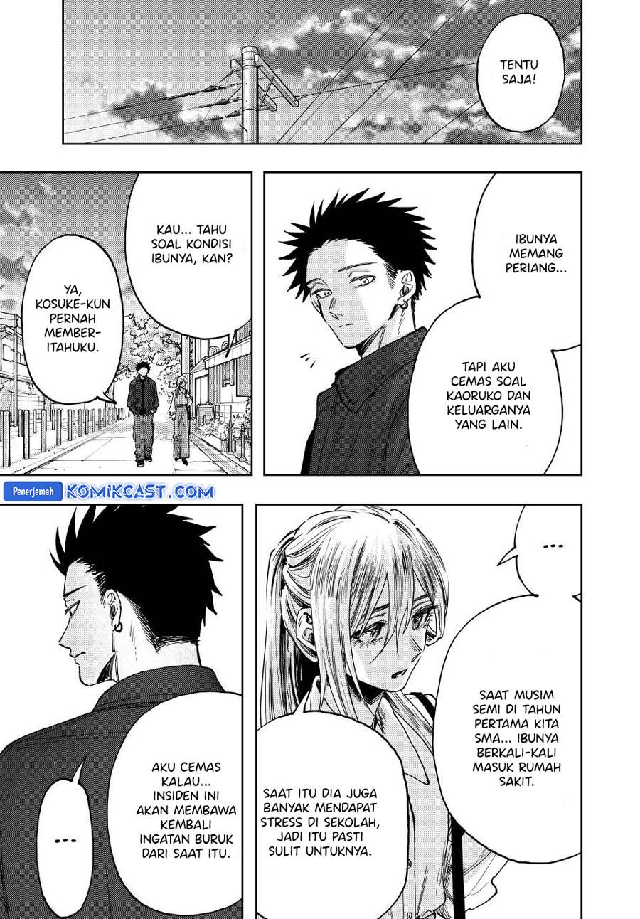 Kaoru Hana Wa Rin To Saku Chap 123 - Next Chap 124