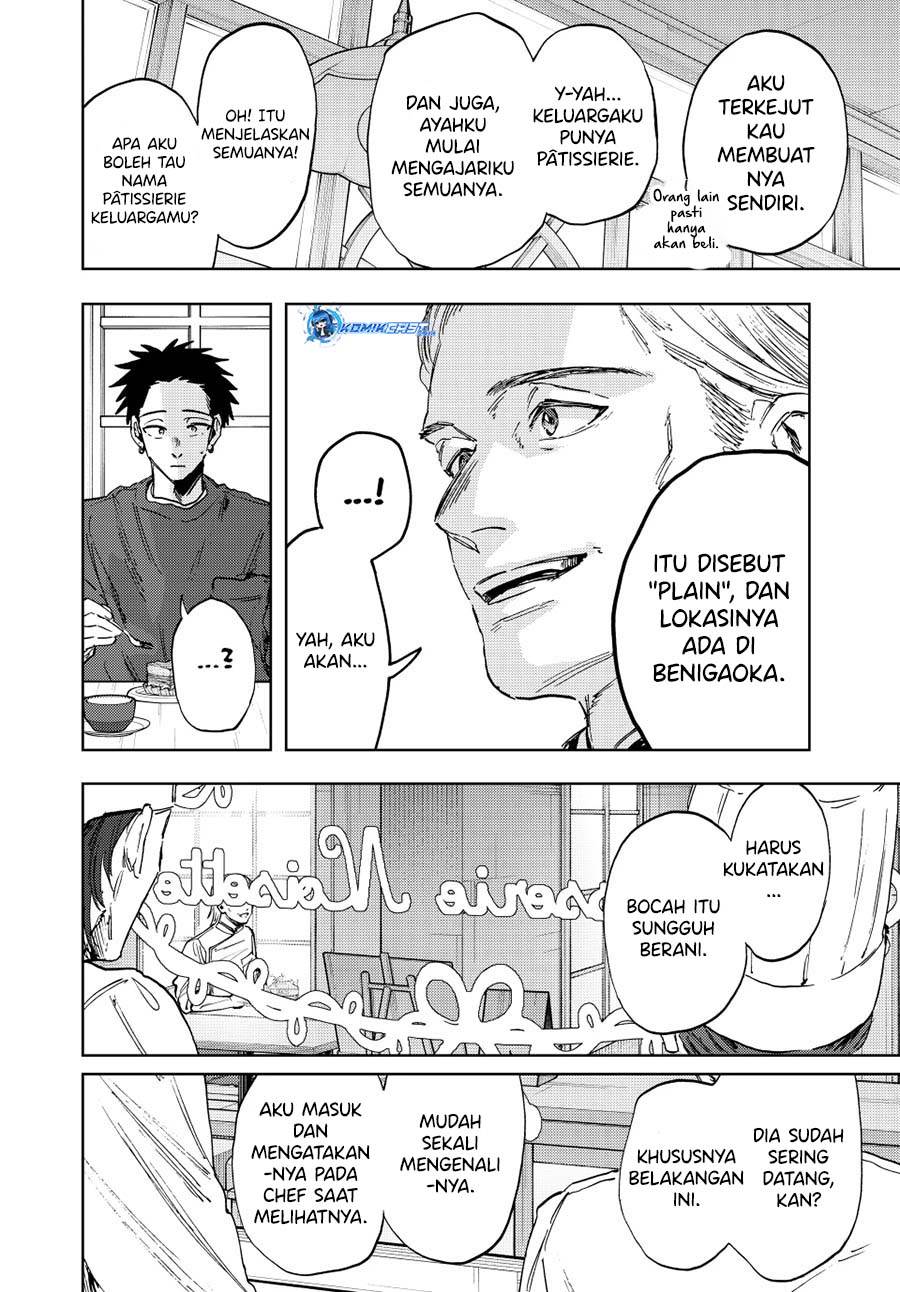 Kaoru Hana Wa Rin To Saku Chap 149 - Next Chap 150
