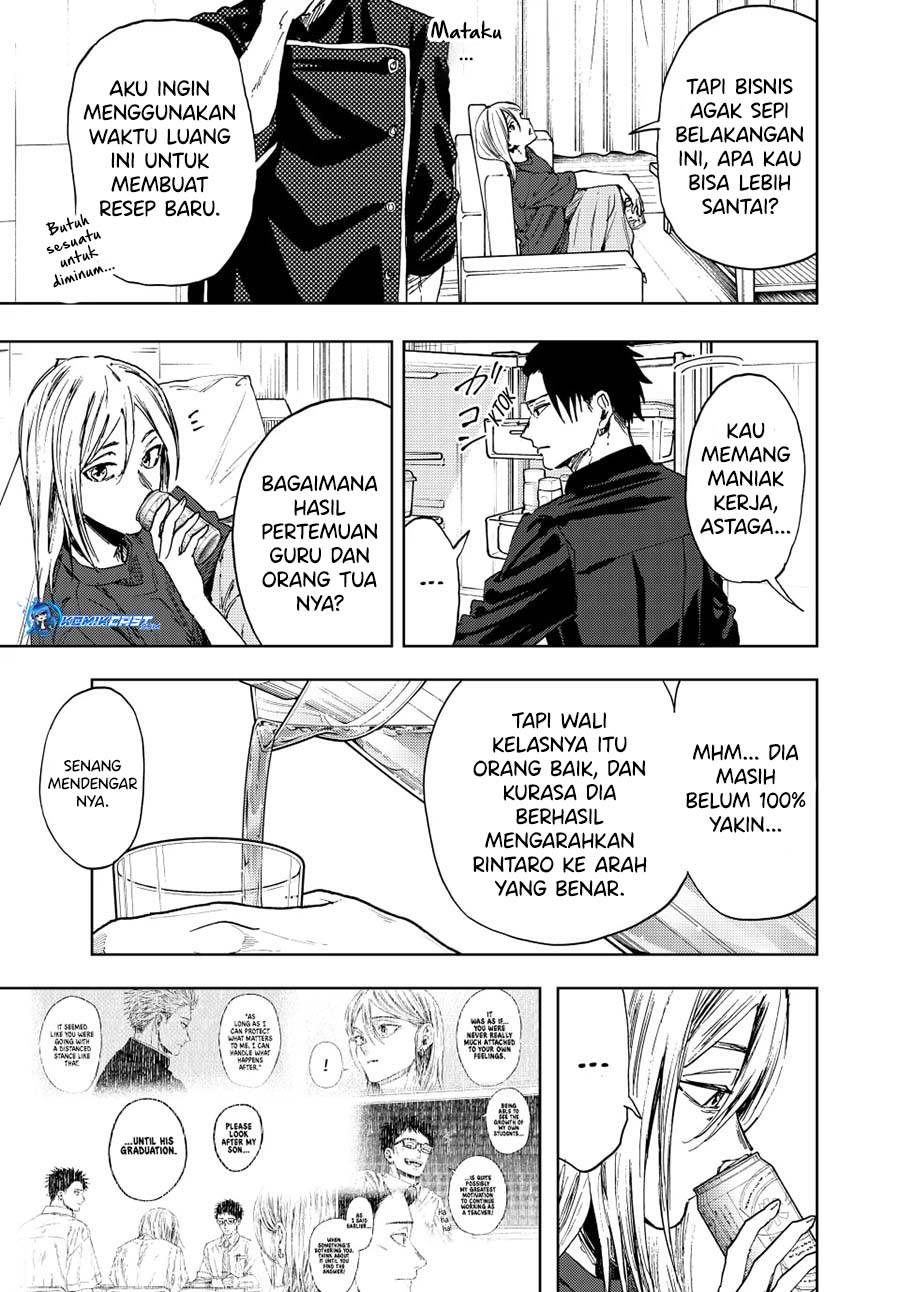 Kaoru Hana Wa Rin To Saku Chap 144 - Next Chap 145