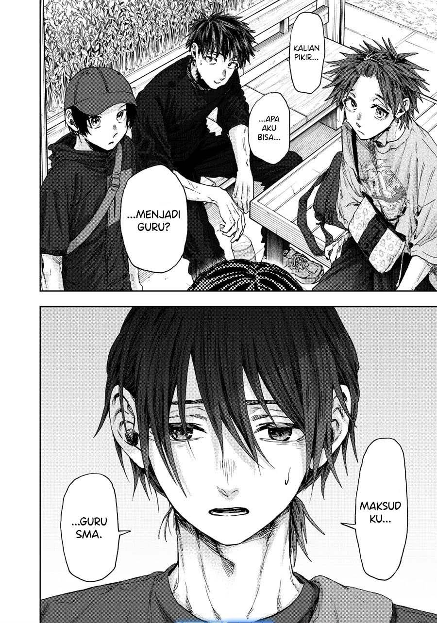 Kaoru Hana Wa Rin To Saku Chap 146 - Next Chap 147