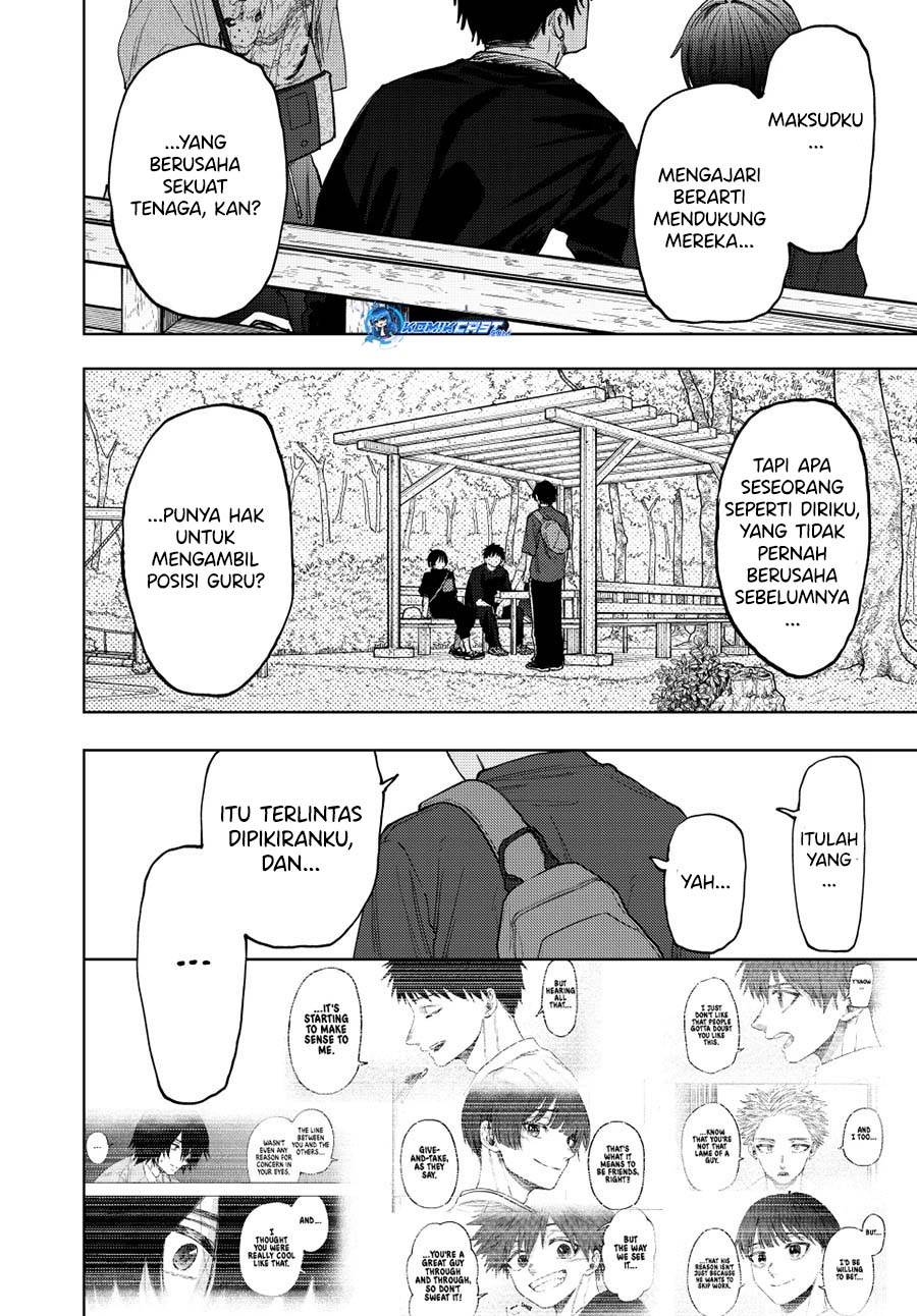 Kaoru Hana Wa Rin To Saku Chap 147 - Next Chap 148