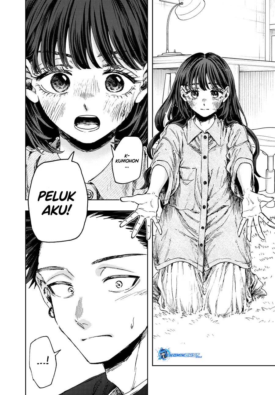 Kaoru Hana Wa Rin To Saku Chap 142 - Next Chap 143