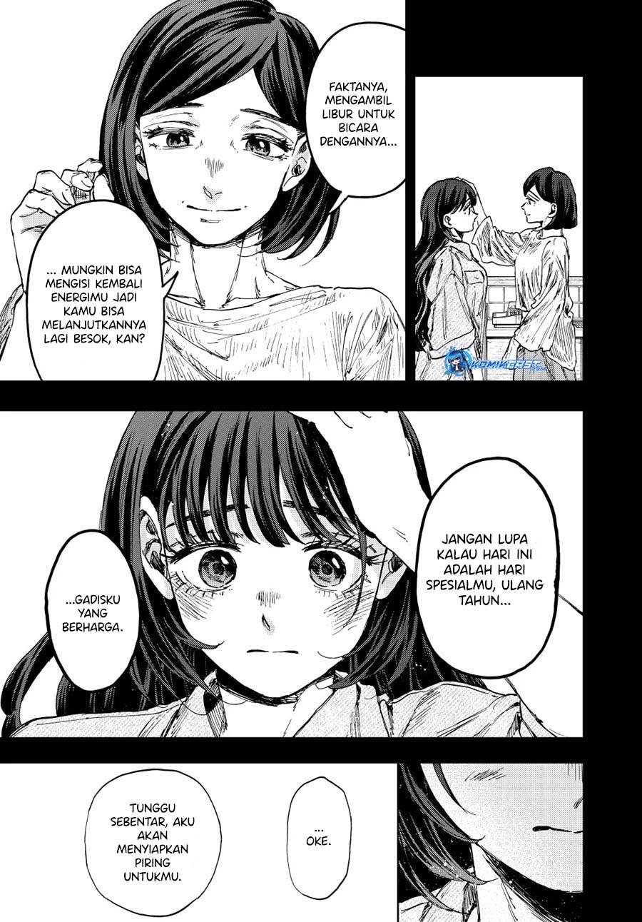 Kaoru Hana Wa Rin To Saku Chap 142 - Next Chap 143