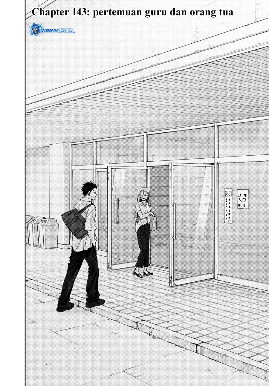Kaoru Hana Wa Rin To Saku Chap 143 - Next Chap 144