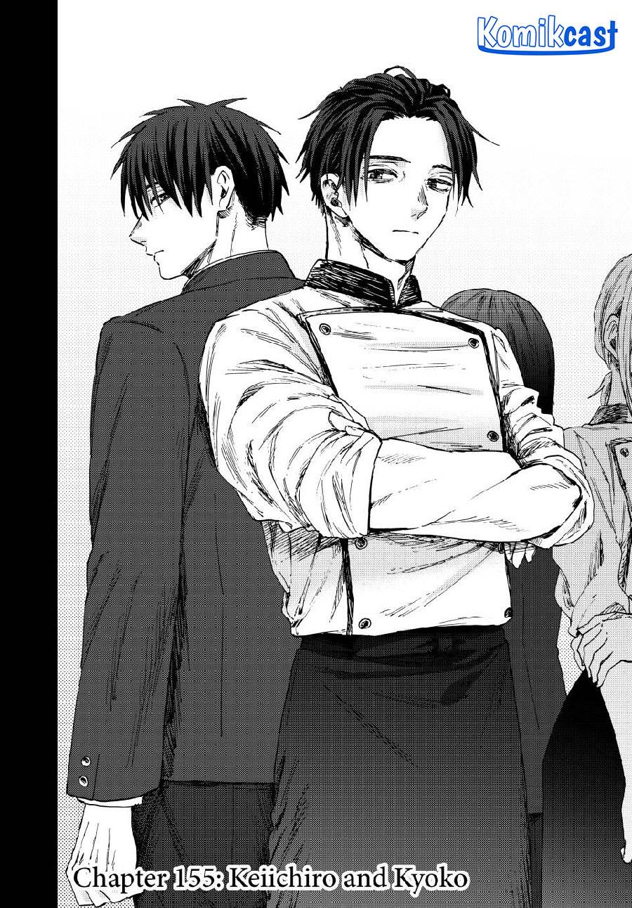 Kaoru Hana Wa Rin To Saku Chap 155 - Next Chap 156