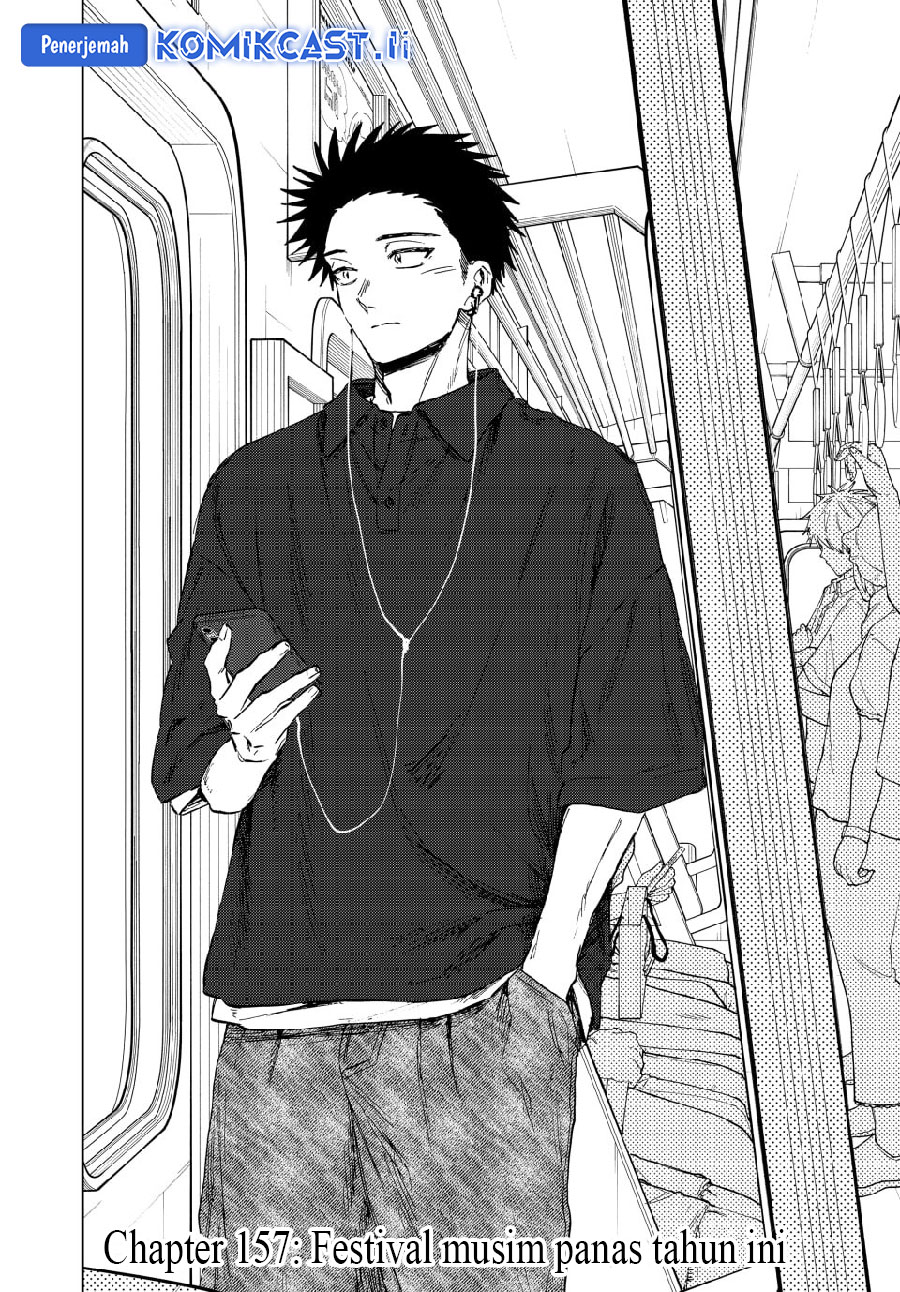 Kaoru Hana Wa Rin To Saku Chap 157 - Next Chap 158