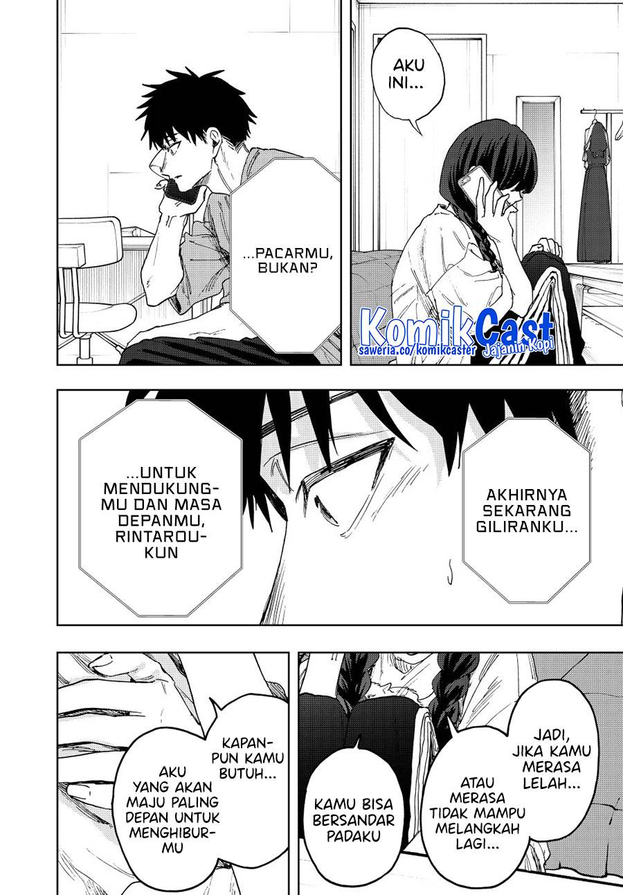 Kaoru Hana Wa Rin To Saku Chap 150 - Next Chap 151