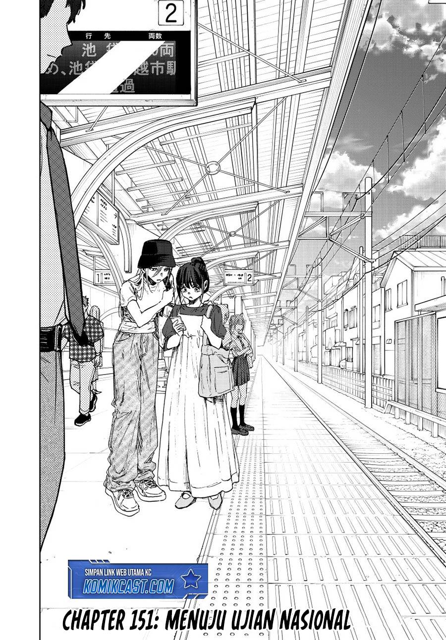 Kaoru Hana Wa Rin To Saku Chap 151 - Next Chap 152