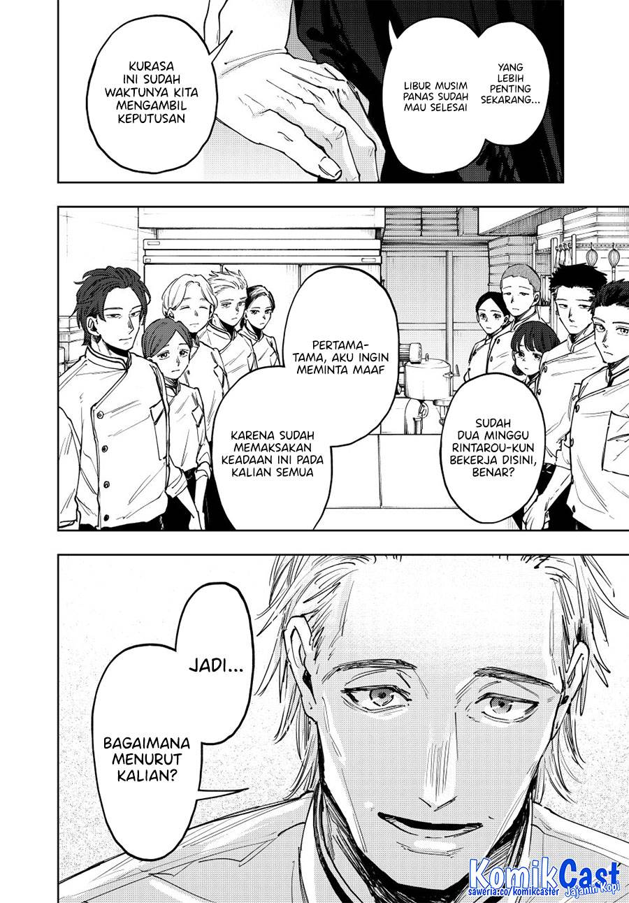 Kaoru Hana Wa Rin To Saku Chap 152 - Next Chap 153