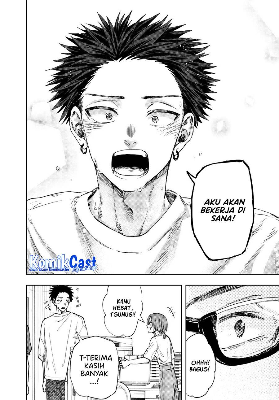 Kaoru Hana Wa Rin To Saku Chap 152 - Next Chap 153