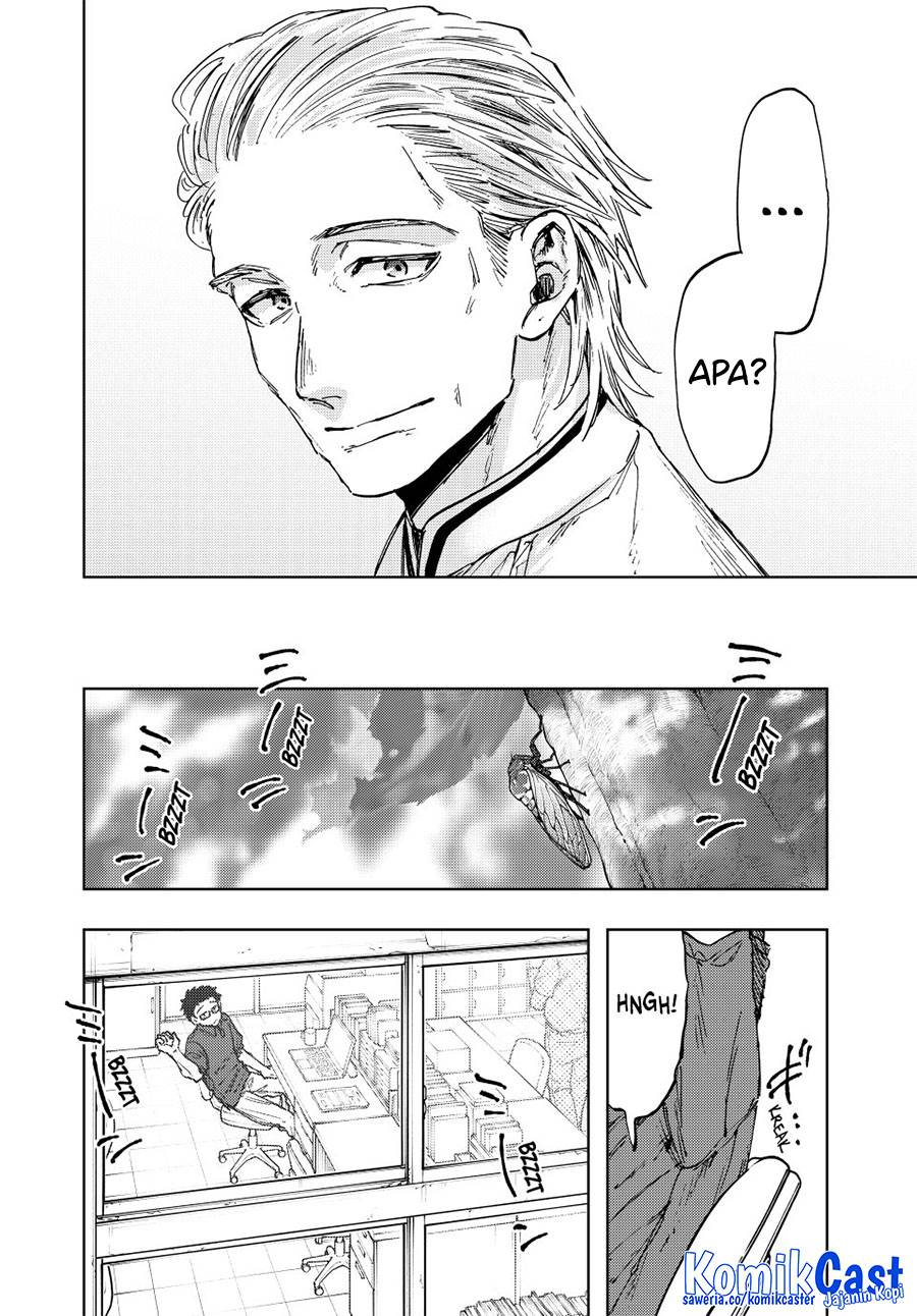 Kaoru Hana Wa Rin To Saku Chap 152 - Next Chap 153