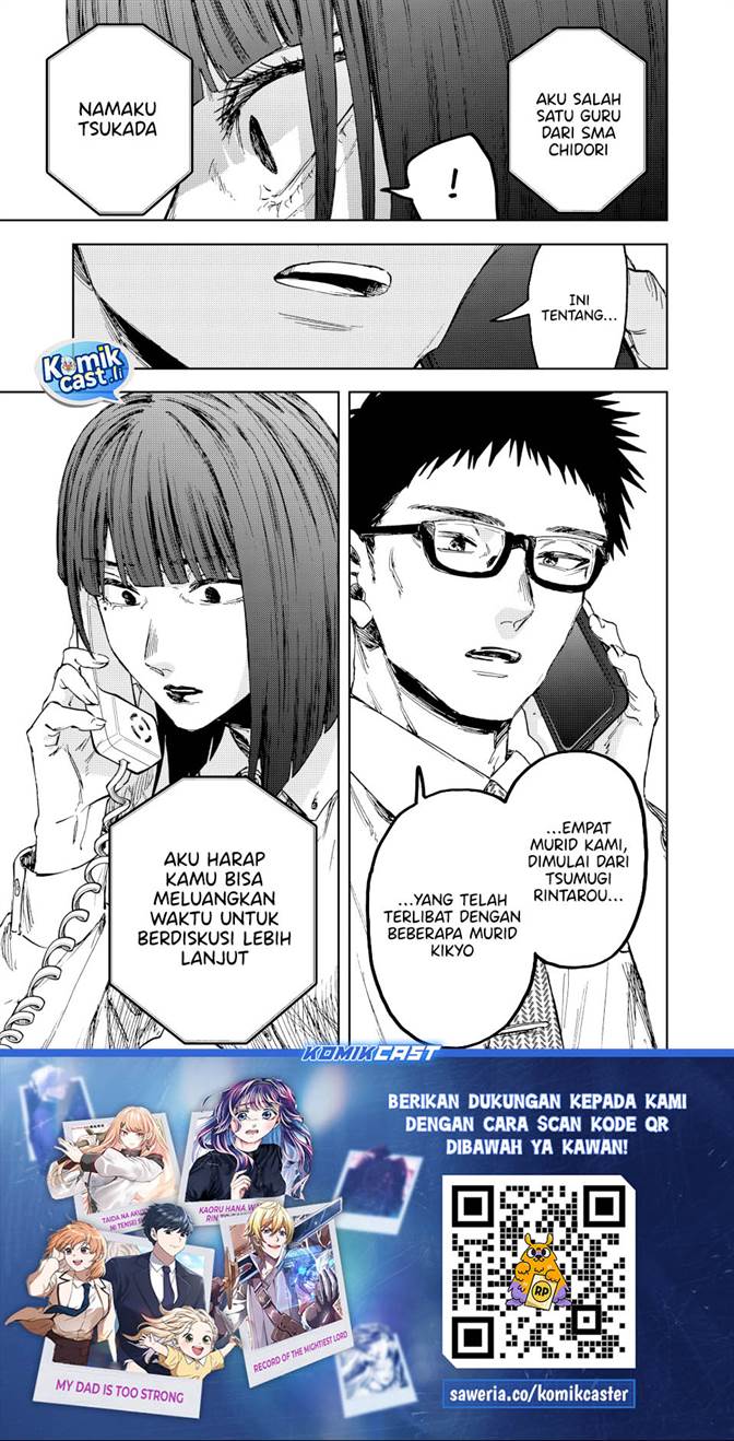 Kaoru Hana Wa Rin To Saku Chap 164 - Next Chap 165