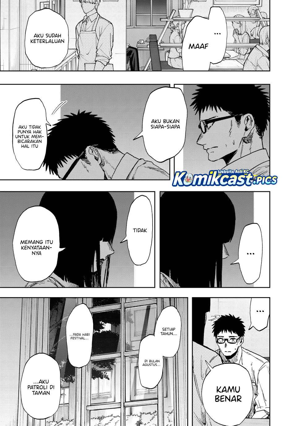 Kaoru Hana Wa Rin To Saku Chap 166 - Next Chap 167