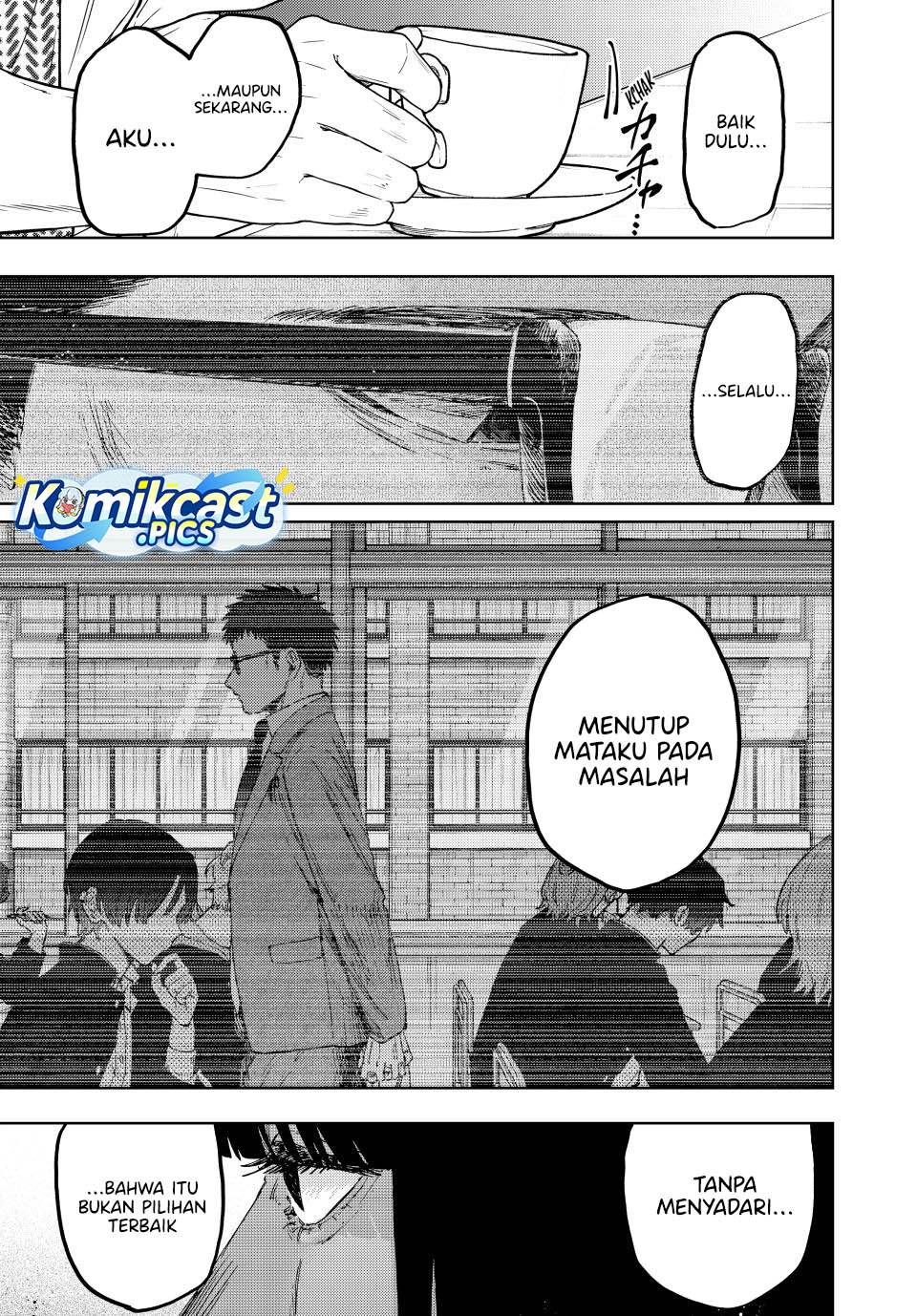 Kaoru Hana Wa Rin To Saku Chap 166 - Next Chap 167