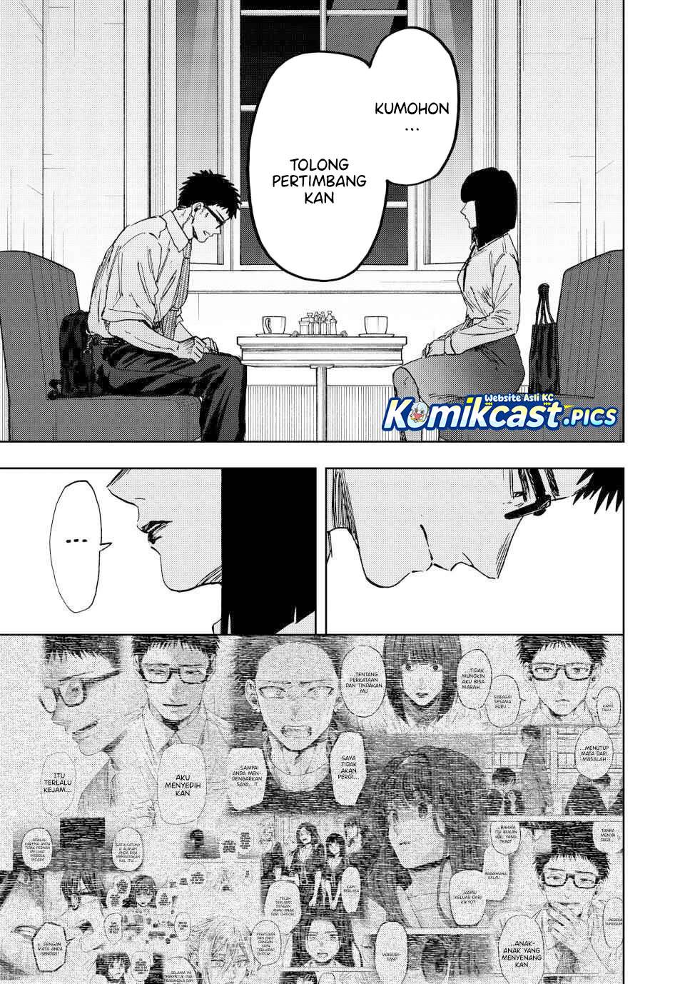 Kaoru Hana Wa Rin To Saku Chap 167 - Next Chap 168