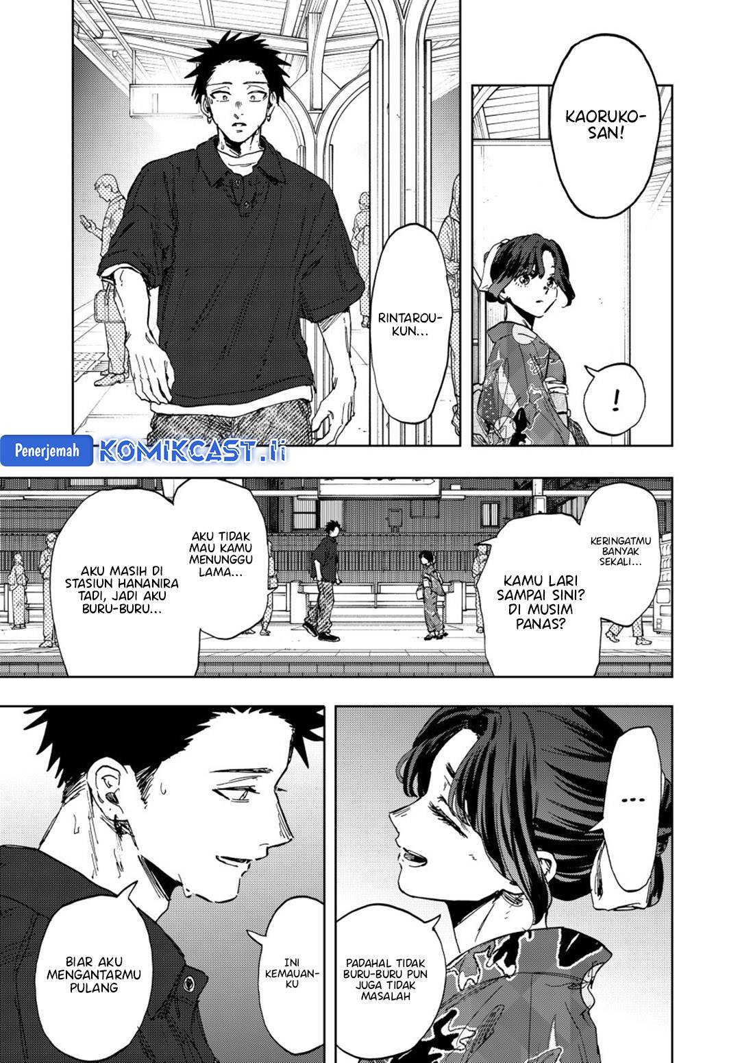 Kaoru Hana Wa Rin To Saku Chap 160 - Next Chap 161