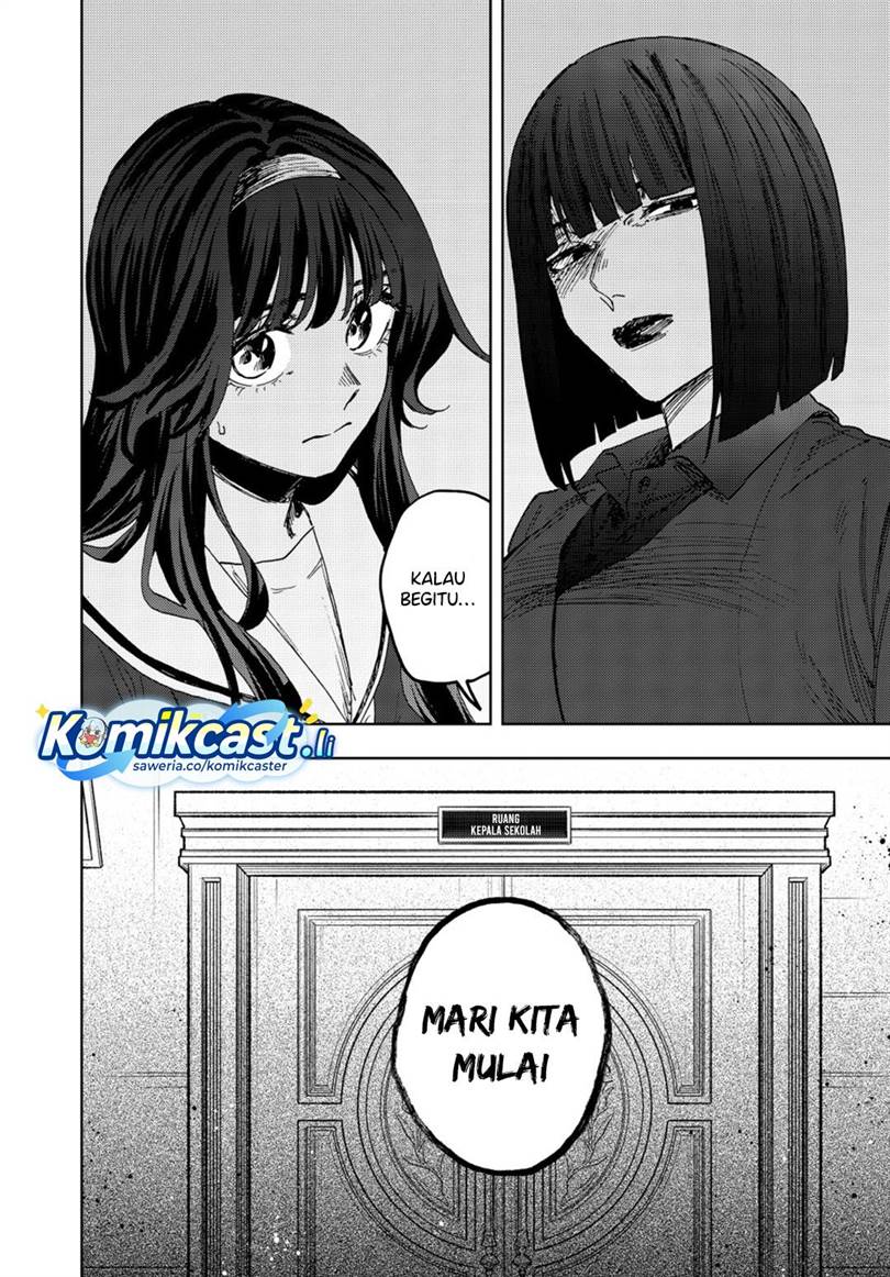 Kaoru Hana Wa Rin To Saku Chap 161 - Next Chap 162