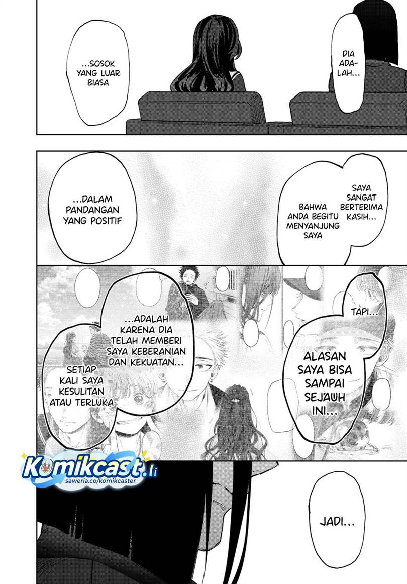 Kaoru Hana Wa Rin To Saku Chap 161 - Next Chap 162