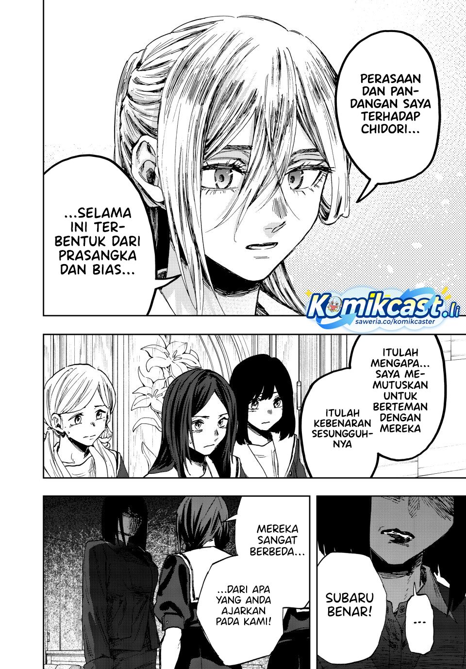 Kaoru Hana Wa Rin To Saku Chap 162 - Next Chap 163
