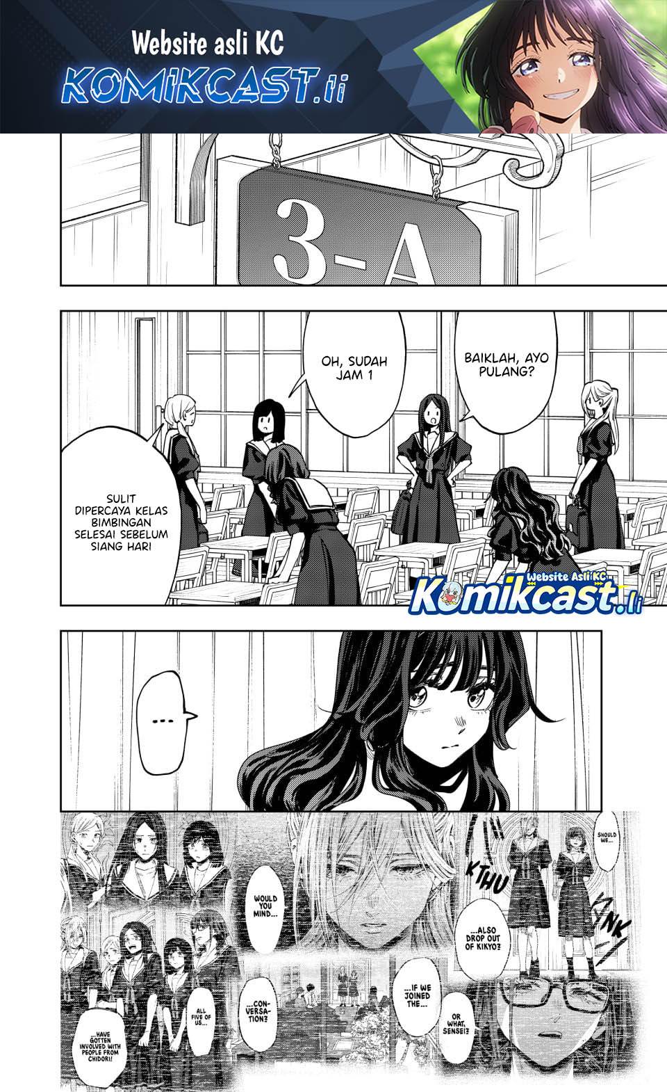Kaoru Hana Wa Rin To Saku Chap 163 - Next Chap 164