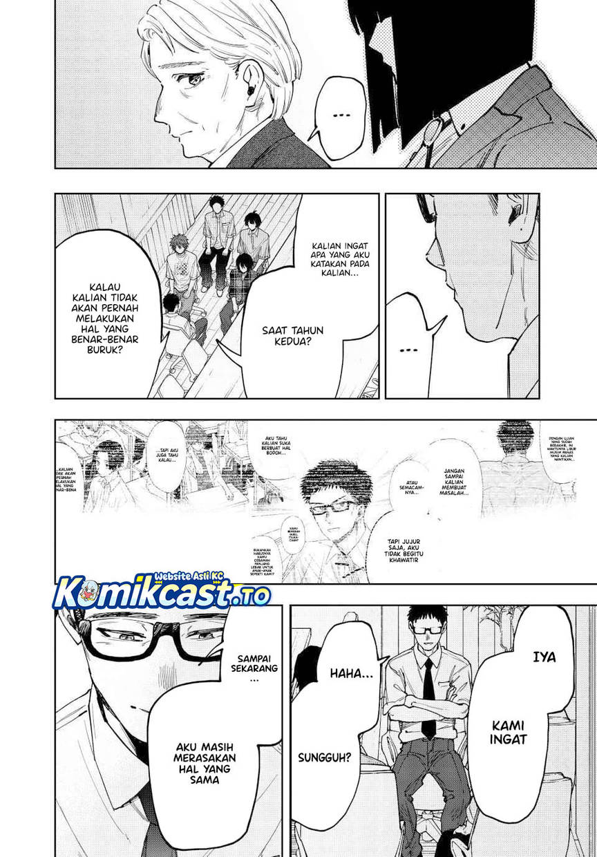 Kaoru Hana Wa Rin To Saku Chap 175 - Next Chap 176