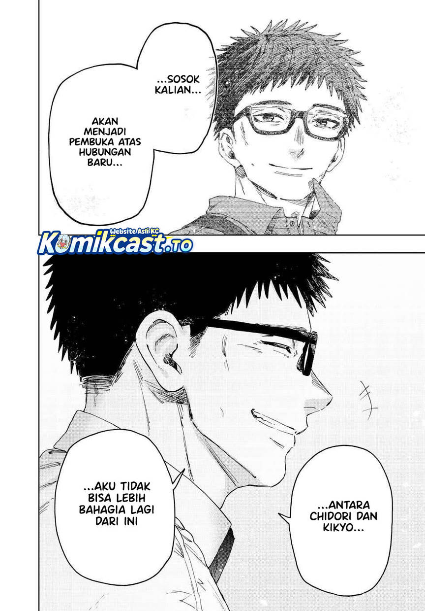 Kaoru Hana Wa Rin To Saku Chap 175 - Next Chap 176