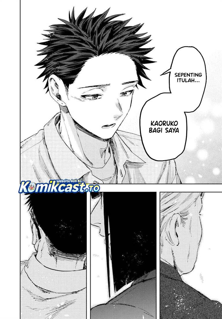 Kaoru Hana Wa Rin To Saku Chap 171 - Next Chap 172