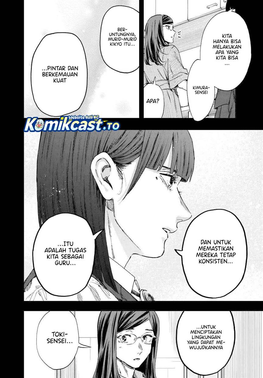 Kaoru Hana Wa Rin To Saku Chap 172 - Next Chap 173