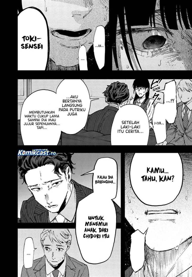 Kaoru Hana Wa Rin To Saku Chap 173 - Next Chap 174