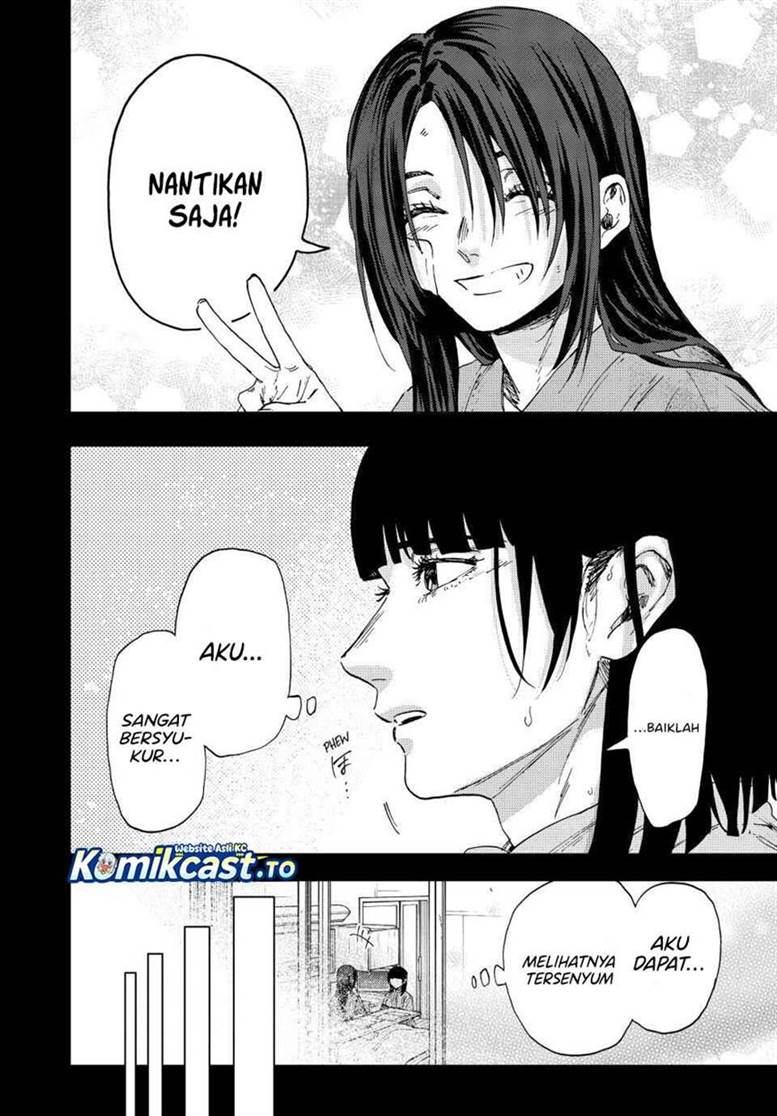 Kaoru Hana Wa Rin To Saku Chap 173 - Next Chap 174