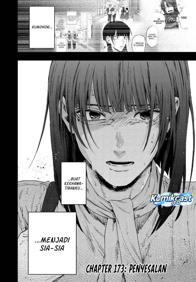 Kaoru Hana Wa Rin To Saku Chap 173 - Next Chap 174