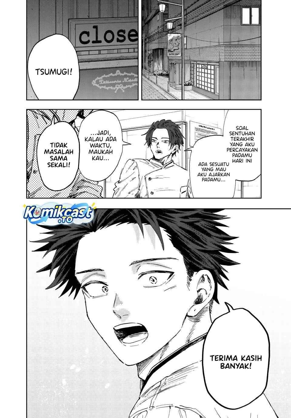 Kaoru Hana Wa Rin To Saku Chap 188 - Next Chap 189