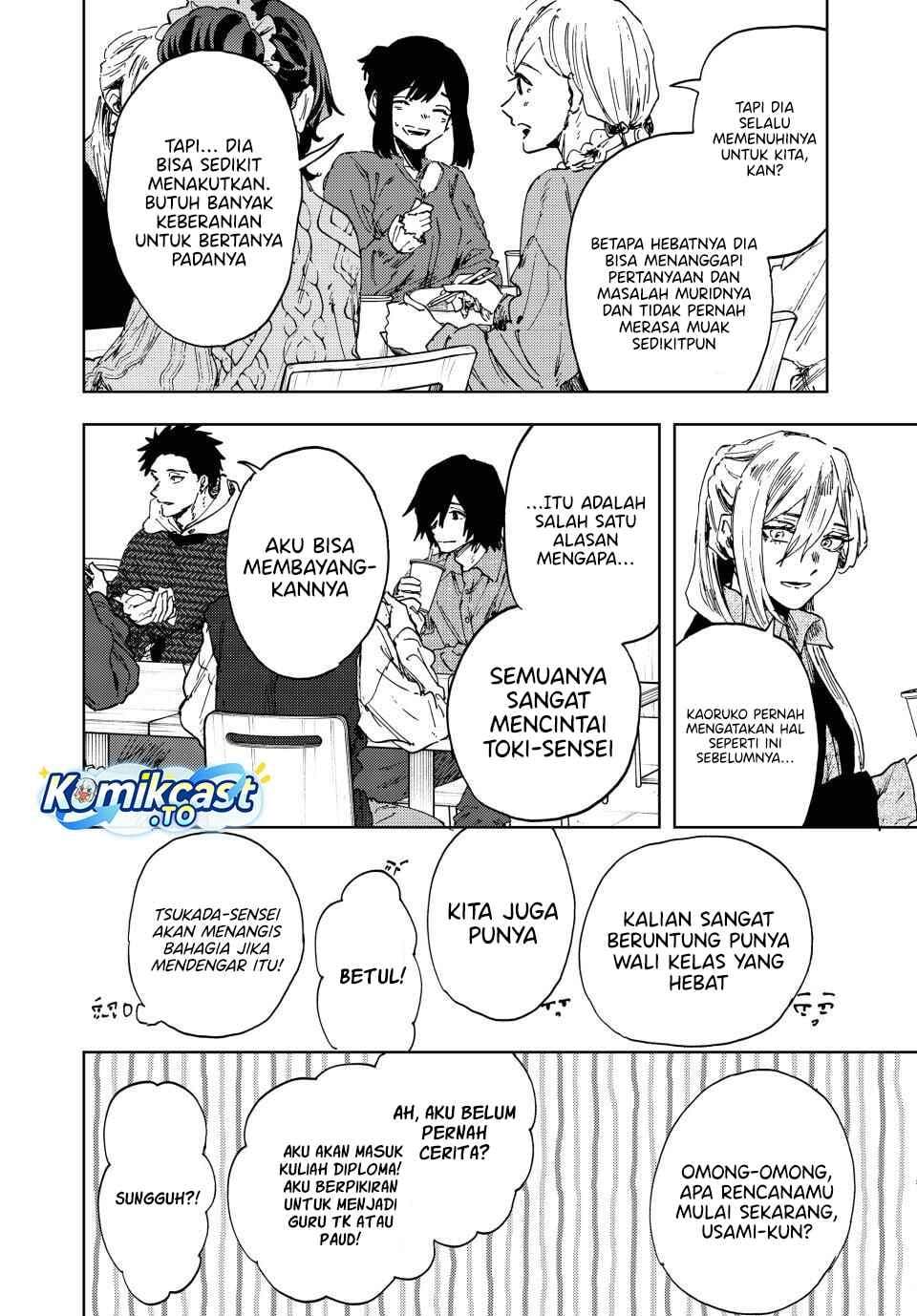 Kaoru Hana Wa Rin To Saku Chap 189 - Next Chap 190