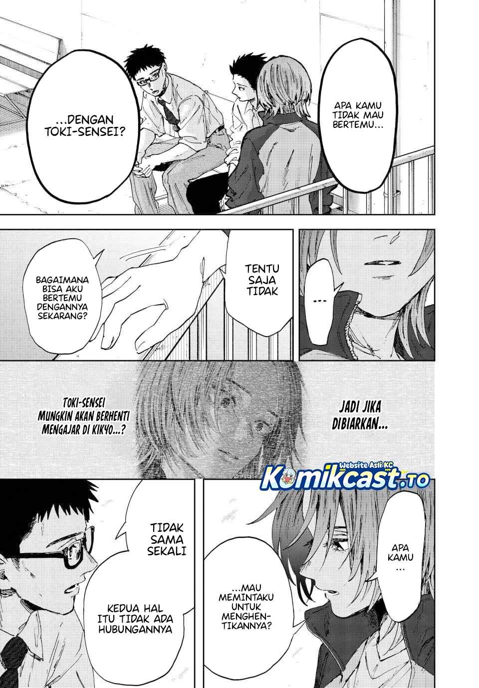 Kaoru Hana Wa Rin To Saku Chap 184 - Next Chap 185