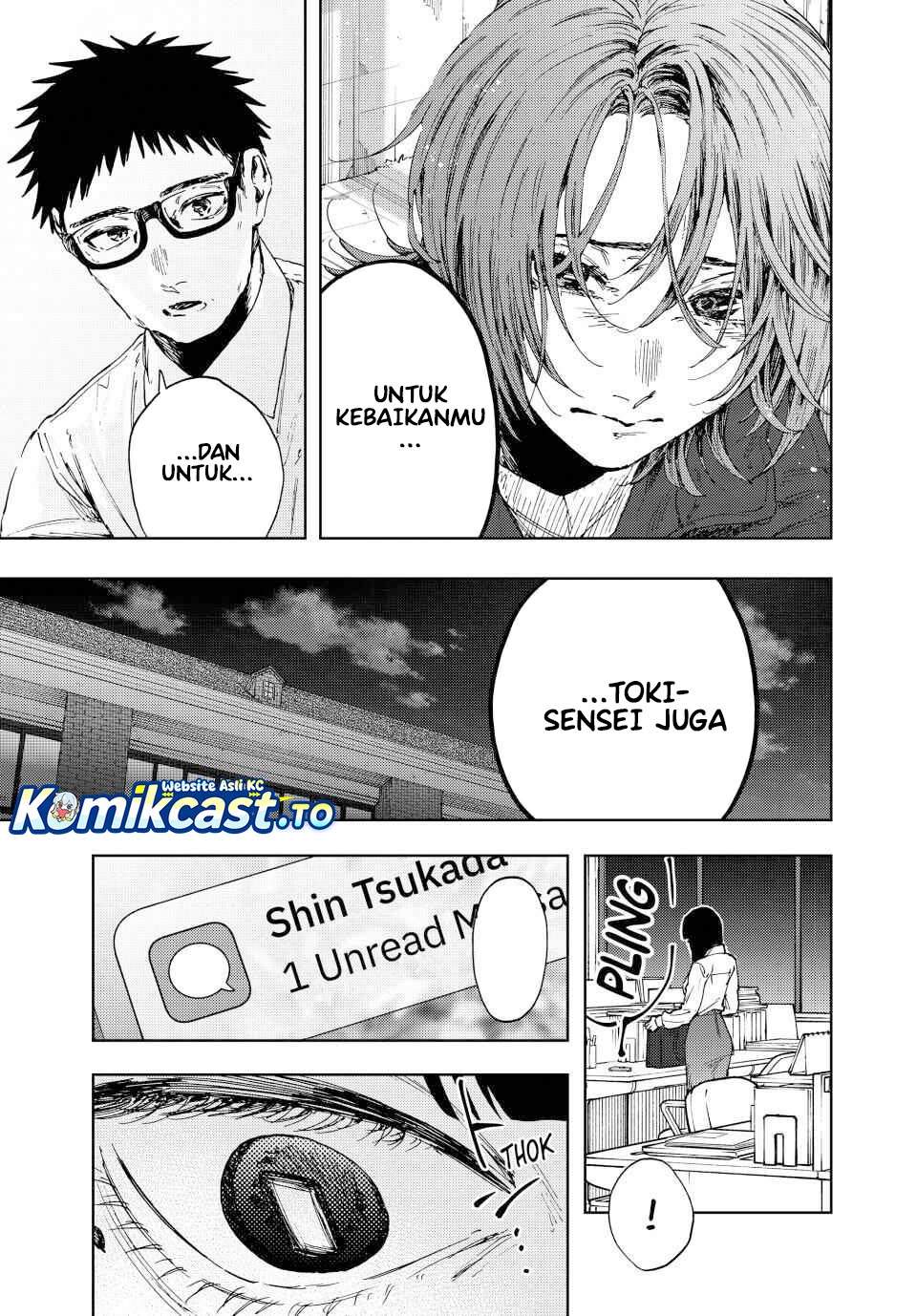 Kaoru Hana Wa Rin To Saku Chap 184 - Next Chap 185