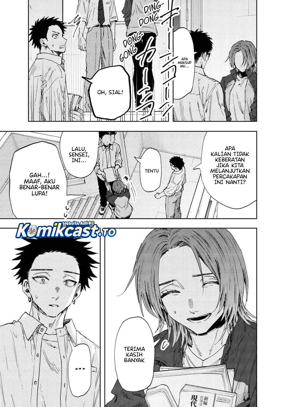 Kaoru Hana Wa Rin To Saku Chap 184 - Next Chap 185