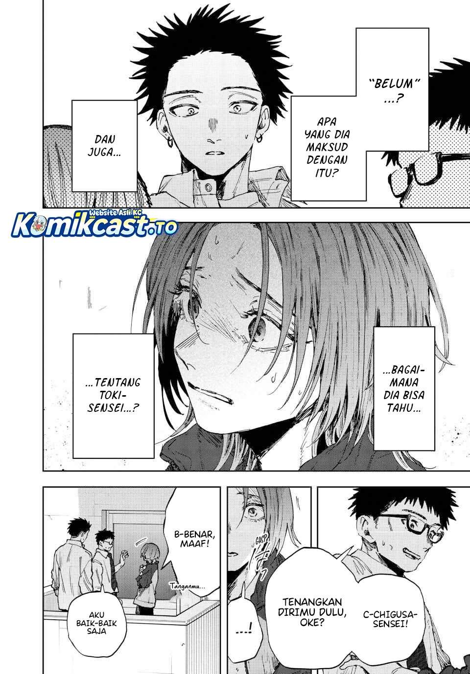 Kaoru Hana Wa Rin To Saku Chap 184 - Next Chap 185