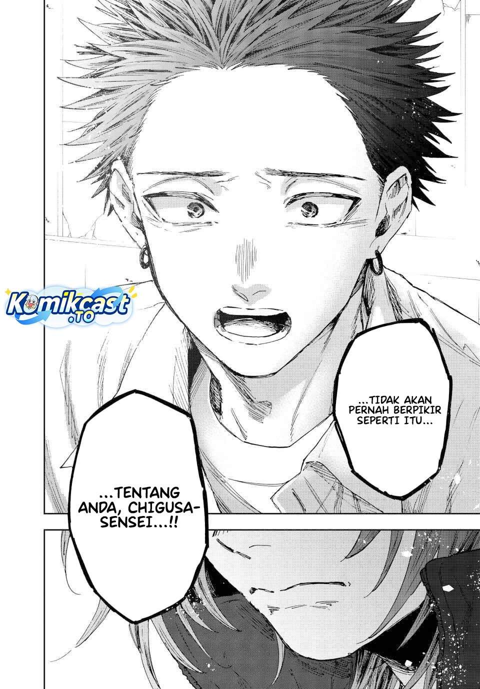 Kaoru Hana Wa Rin To Saku Chap 184 - Next Chap 185
